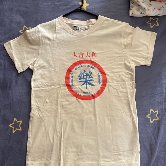 T-shirt à imprimé chinois/T-shirt with Chinese print - Picture 3 of 4